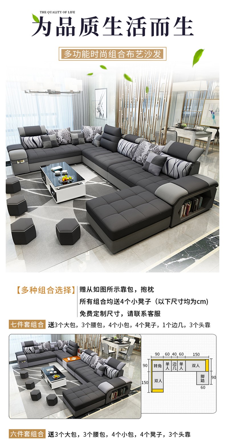 欧式沙发